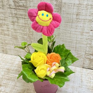 SMILE!